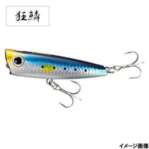 ガメラルアー konoshipen185-05.jpg