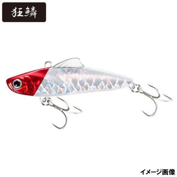 シマノ ルアー エクスセンス サルベージソリッド 85ES 012 キョウリンRH XV-285Q【...