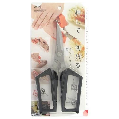 オシバサミ Ｎｏ．８８１ 黒