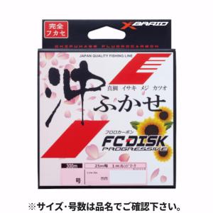 YGK よつあみ プログレッシブ 沖ふかせ 300m 3号 : Japan Bass