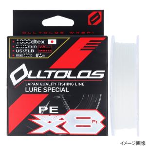 激安♡新品未使用♡オイグルト 60日分 よつあみ オルトロス PE WX8P1 100m 4号 コミットホワイト