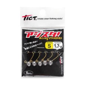 林釣漁具製作所 ティクト アジスタ S 1．3g