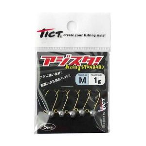 DAIWA（ダイワ） アジングロッド 月下美人 AJING 78ML-S（アジング