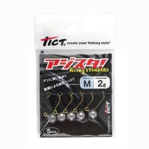 林釣漁具製作所 ティクト アジスタ M 2．0g