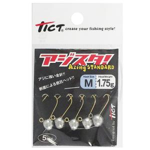 林釣漁具製作所 ティクト アジスタ M 1．75g