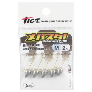 林釣漁具製作所 ティクト メバスタ M 2g