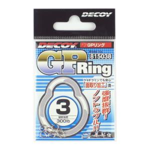 シマノ（SHIMANO） 夢屋 14 BB-X ハイパーフォース PE0615DA スプール