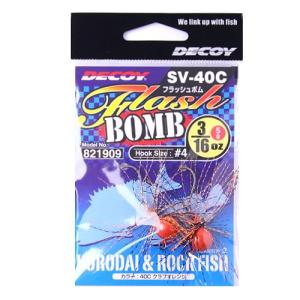 JACKALL（ジャッカル） ワーム ウェーバーシュリンプ 2.8インチ for