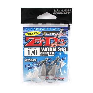 カツイチ デコイ ゼロダンロック ワーム313 14g ＃1／0