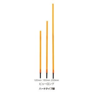 【専用です】ダイワエメラルダスST-EG83M-DRY エギングロッド DAIWA（ダイワ） ソルティスト エメラルダス ST-EG 83M-DRY/A326L 美品