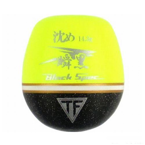 【アウトレット】 釣研 瞬黒 沈め イエロー【ゆうパケット】