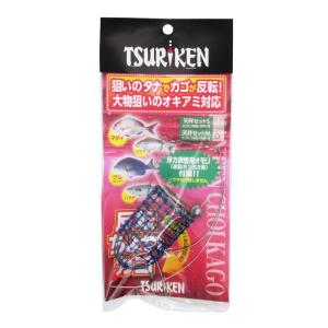 宇崎日新 磯竿 PROSTAGE SPEED ISO α 4号遠投 450 : 釣具のポイント