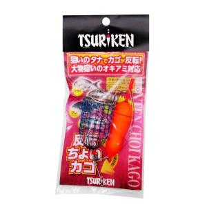セイカイコレクション エビング専用直線テンビン M ・ L : 松本釣具店