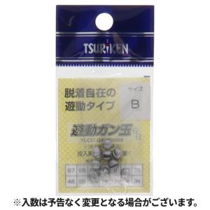 限定商品】バリバス モーリスグラファイトワークス ジャンル横断系