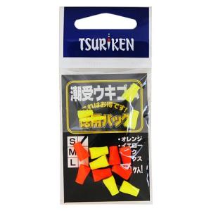 釣研 潮受ウキゴム 徳用パック Ｓ ミックス【ゆうパケット】｜point-i