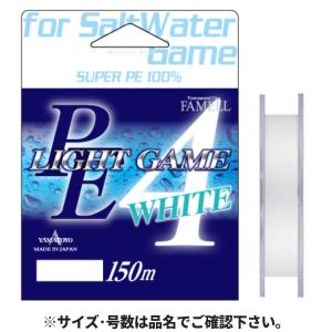 YAMATOYO ファメル PEライトゲーム 150m 0.4号 ホワイト【ゆうパケット】｜point-i