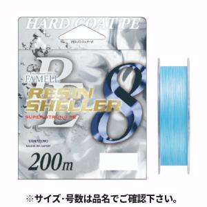 YAMATOYO ファメル PEレジンシェラー8 200m 0.6号 ブルー【ゆうパケット】｜point-i