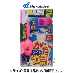 HALCO ルアー 25個セット① 釣具 釣り HALCO ルアー 25個セット① 釣具 釣り