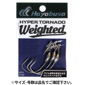 ハヤブサ バス ハヤブサ バス ハイパー トルネ...の商品画像