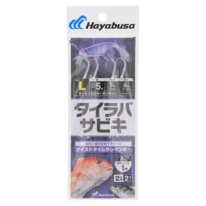 タイラバサビキ ツイストケイムラレインボー 2本針×2セット L SS460【ゆうパケット】｜point-i