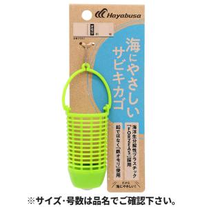 シマノ（SHIMANO） ジギングロッド グラップラー BB タイプLJ B63-1