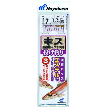 ＮＴ６６０ ６ー０．８号  投げキス 天秤式 競技用キス３本鈎【ゆうパケット】