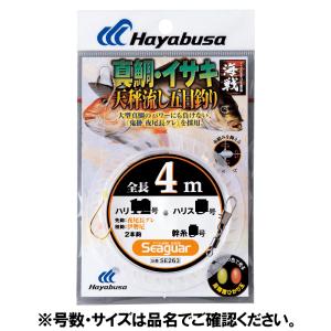 Hayabusa（ハヤブサ） 真鯛・イサキズボ釣り・うき流し 4.5m 3本 SE260