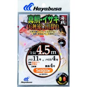 Gamakatsu（がまかつ） 【現品限り】 一刀真鯛 9号 金【ゆうパケット