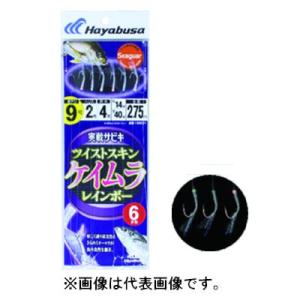 実戦サビキ ツイストケイムラレインボー SS02...の商品画像