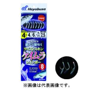 一押しサビキ 関アジ関サバ ツイストケイムラレインボー ＳＳ２０６ 鈎５号−ハリス５号【ゆうパケット】