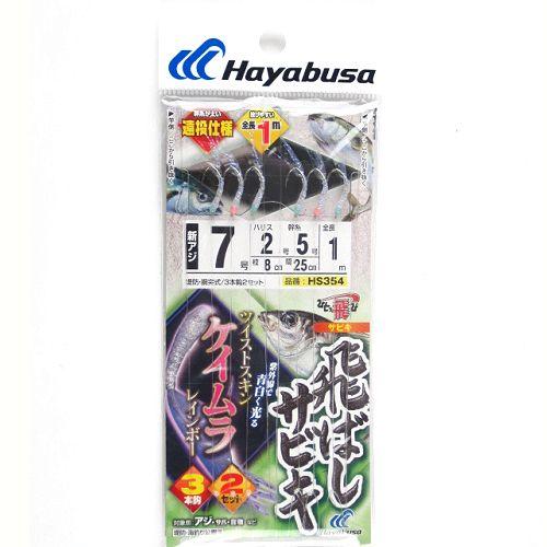 ひとっ飛び 飛ばしサビキ ツイストスキン ケイムラレインボー ＨＳ３５４ 針７号−ハリス２号【ゆうパ...