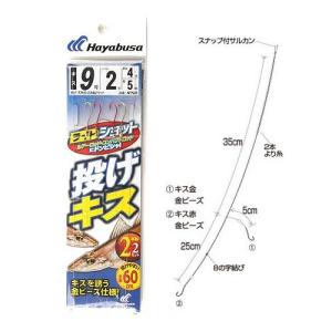 シマノ（SHIMANO） 船竿 キス BB M180 : 釣具のポイント - 通販
