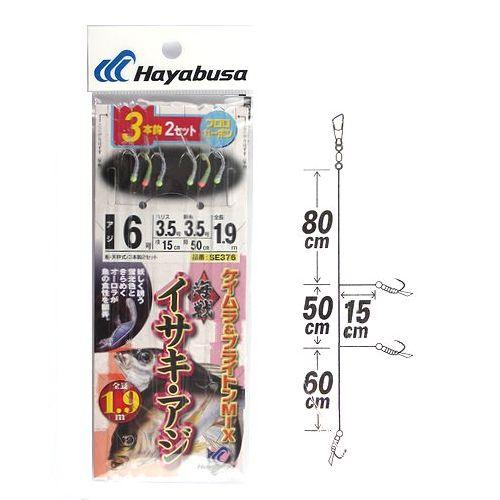 海戦イサキ・アジ ケイムラ＆ブライトンＭＩＸ ＳＥ３７６ 針６号−ハリス３．５号【ゆうパケット】