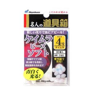 ケイジグ130g バラ売り可 ケイジグ130g バラ売り可 ケイジグ130g バラ売り可 （KEI Jig