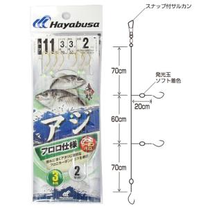 海戦アジ フロロ金 ３本鈎×２セット ＳＥ３３３ 針１１号−ハリス３号【ゆうパケット】