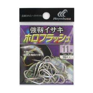ゼナック デフィ ミュートス アキュラ 100H RGガイド /SZ003Y ヒラマサ