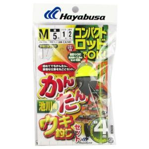 Hayabusa（ハヤブサ） コンパクトロッド かんたんウキ釣りセット 堤防