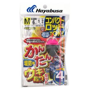 コンパクトロッド かんたんウキ釣りセット 堤防用 ＨＡ１７６ Ｍ 針６号−ハリス１号｜point-i