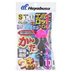 Hayabusa（ハヤブサ） コンパクトロッド かんたんウキ釣りセット 堤防