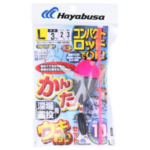 Hayabusa コンパクトロッド かんたんウキ釣りセット 堤防用