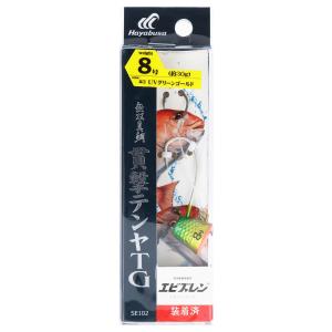 無双真鯛 貫撃テンヤTG エビズレン仕様 SE102 8号 3.UVグリーンゴールド