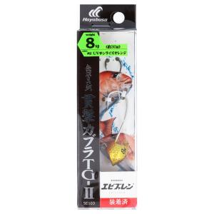 シマノ（SHIMANO） エクスプライド 166ML （17 EXPRIDE 1ピース 