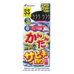 シマノ（SHIMANO） ショアジギングロッド コルトスナイパーBB S100H-3