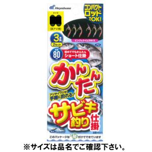 シマノ（SHIMANO） ショアジギングロッド コルトスナイパーBB S100H-3