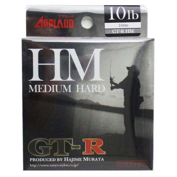 サンヨーナイロン アプロード  GT-R  HM  100m  10lb ナチュラルクリアー【ゆうパ...