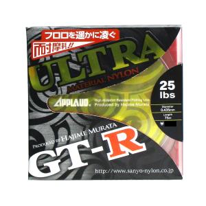 22タトゥーラ TW 80XHL 左巻きベイトリール 4550133066559_1.jpg