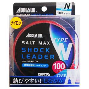 シマノ（SHIMANO） 【目玉商品】シマノ夢屋 ステファーノ S-タービン