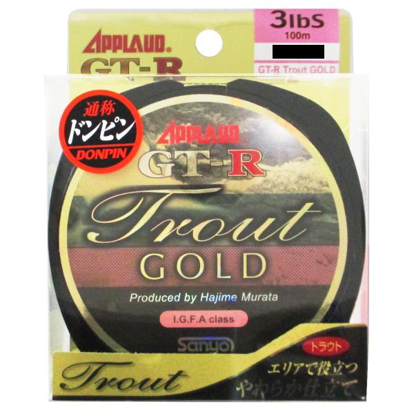サンヨーナイロン GT-R トラウト GOLD 100m 3lbs シャンパンゴールド【ゆうパケット...
