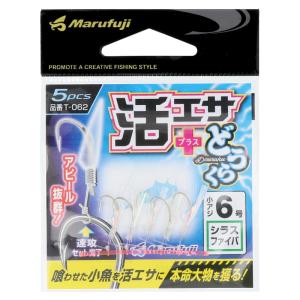 まるふじ 活エサプラスどうらく 6号 シラスファイバ [T-062]【ゆうパケット】｜point-i