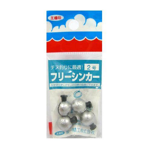 第一精工 フリーシンカー ２号【ゆうパケット】